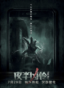 久久婷婷六月